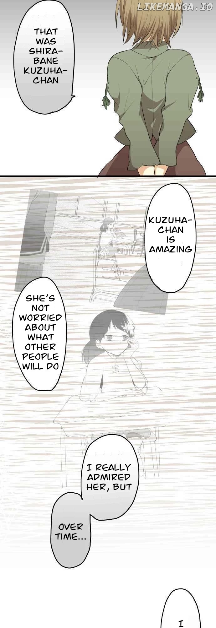 Hone no Nazuki Made Aisu chapter 24 - page 3