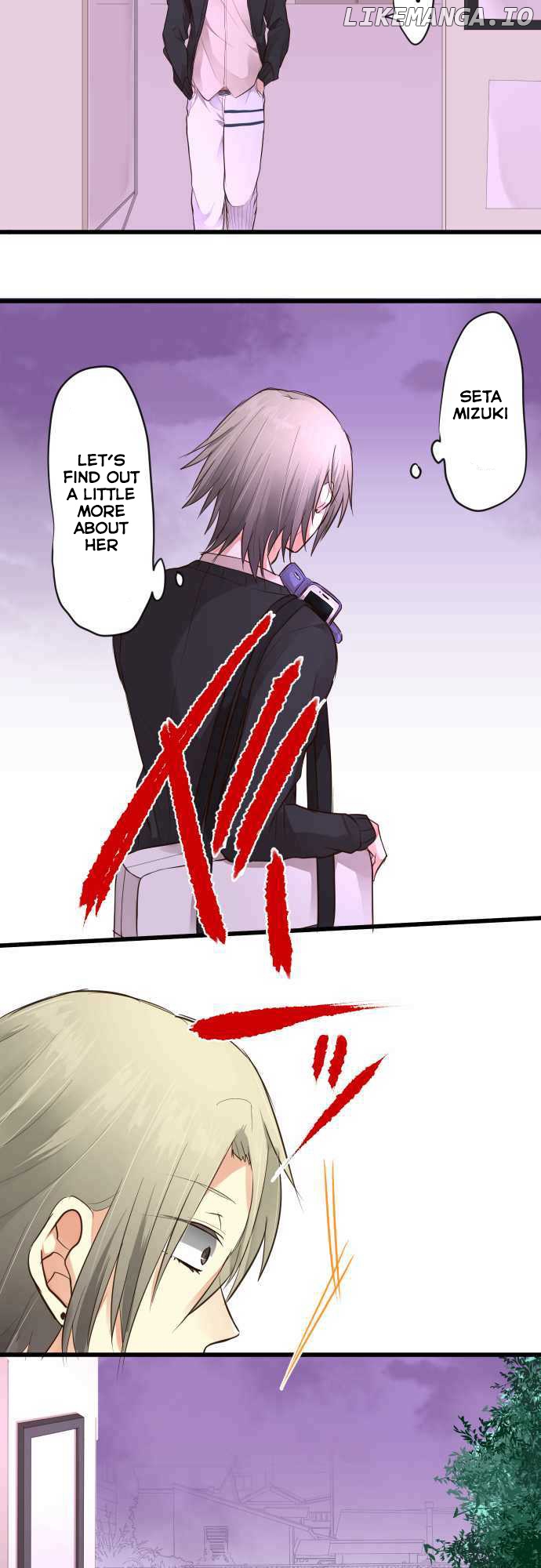 Hone no Nazuki Made Aisu chapter 10 - page 10