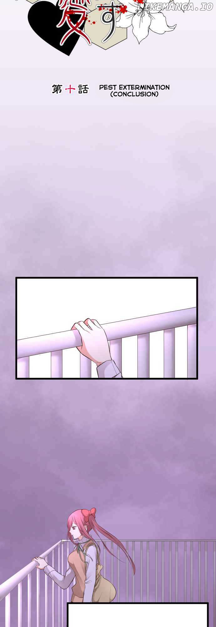 Hone no Nazuki Made Aisu chapter 10 - page 2