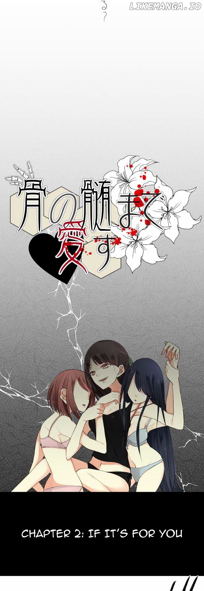 Hone no Nazuki Made Aisu chapter 2 - page 3