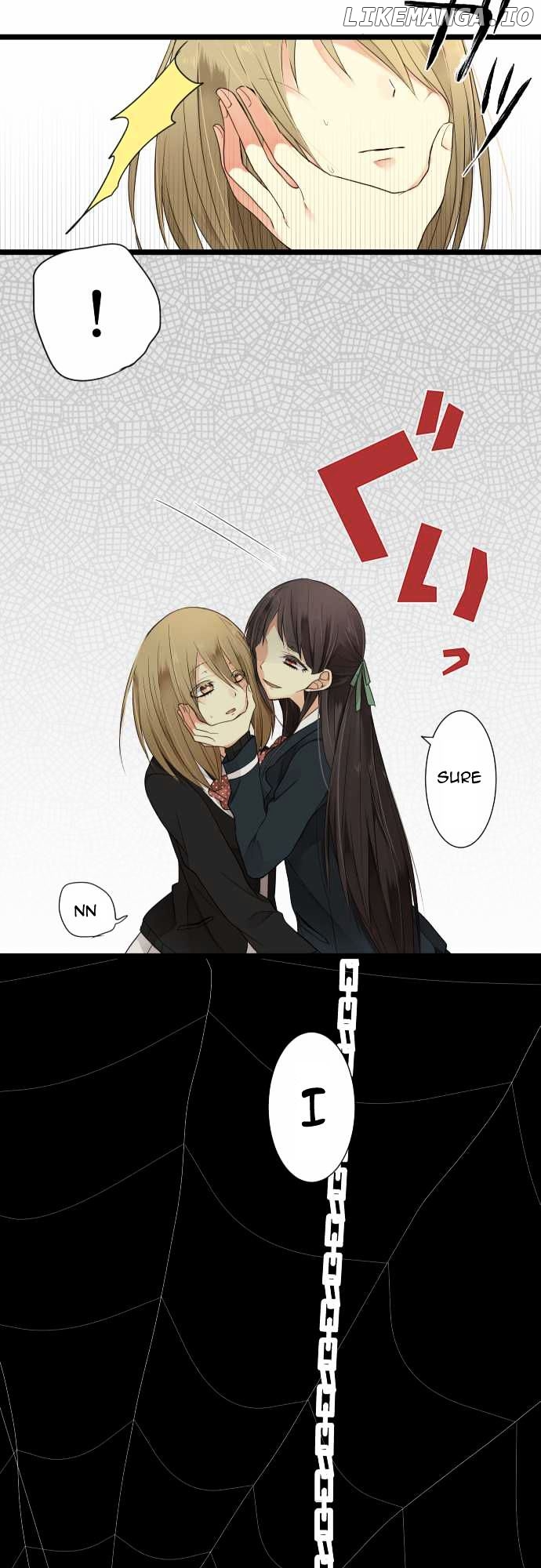 Hone no Nazuki Made Aisu chapter 2 - page 5