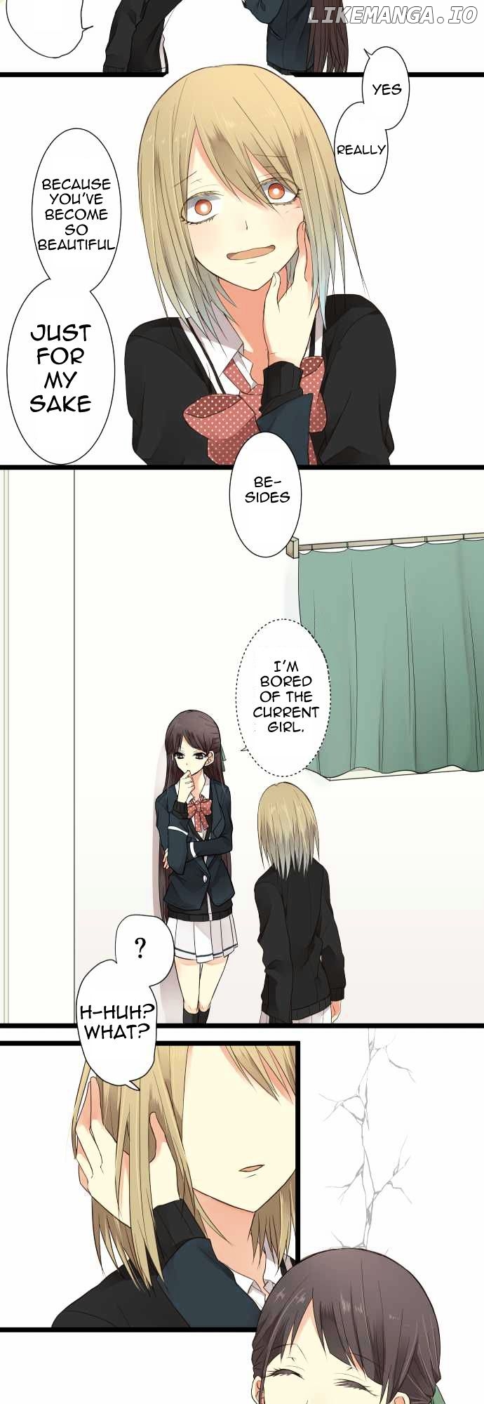 Hone no Nazuki Made Aisu chapter 2 - page 7