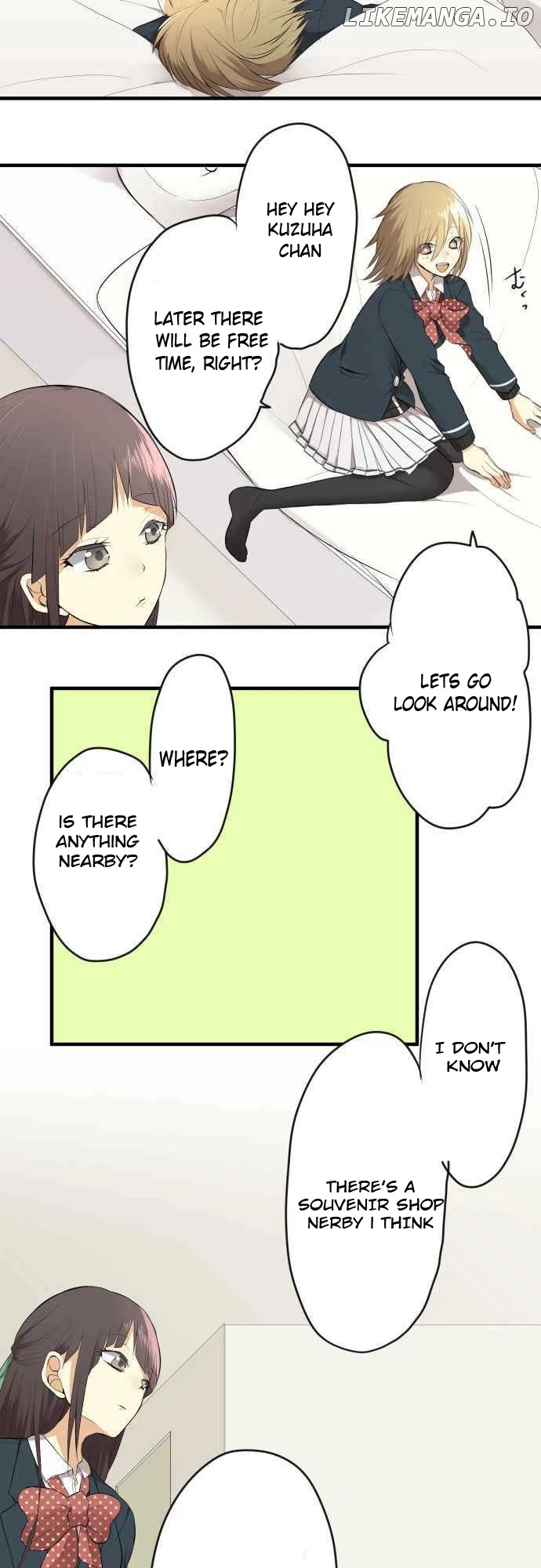 Hone no Nazuki Made Aisu chapter 19 - page 3