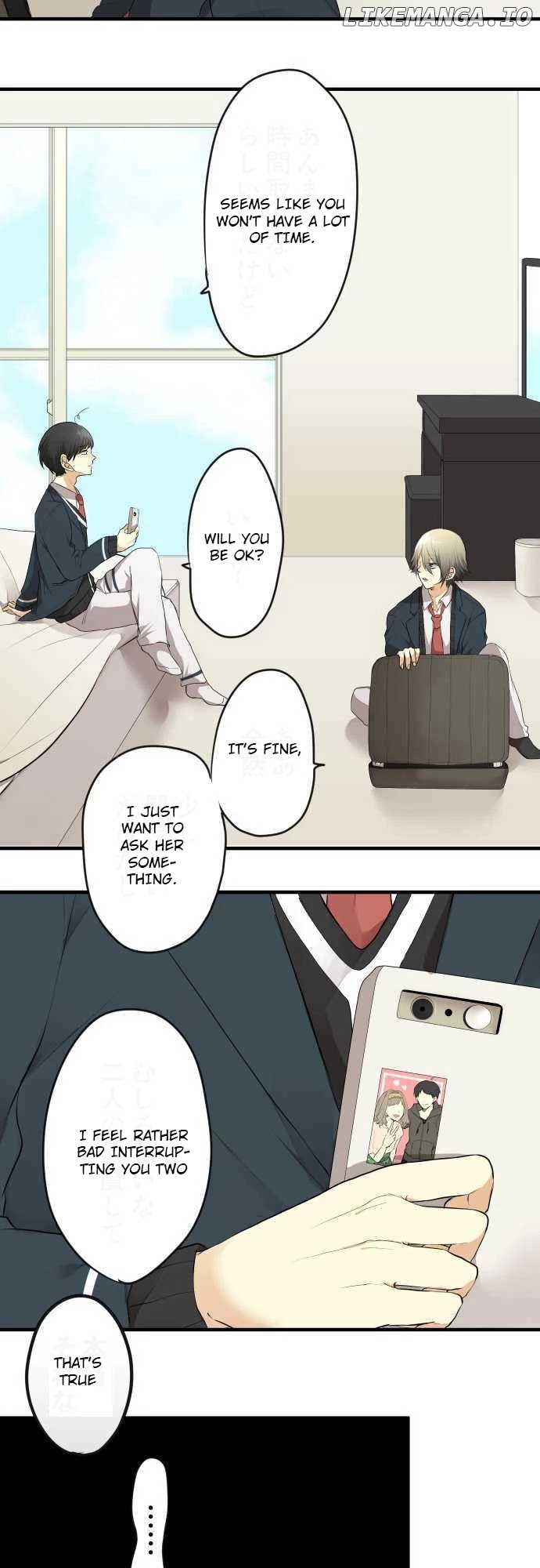 Hone no Nazuki Made Aisu chapter 19 - page 6