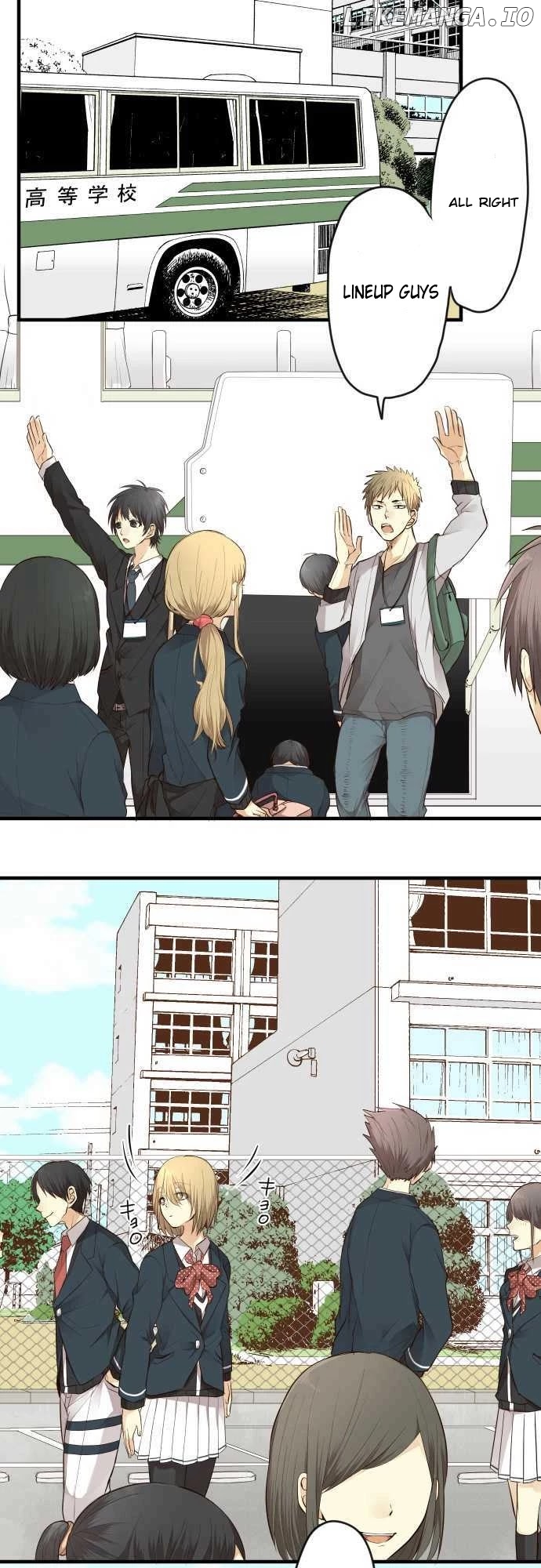 Hone no Nazuki Made Aisu chapter 18 - page 3