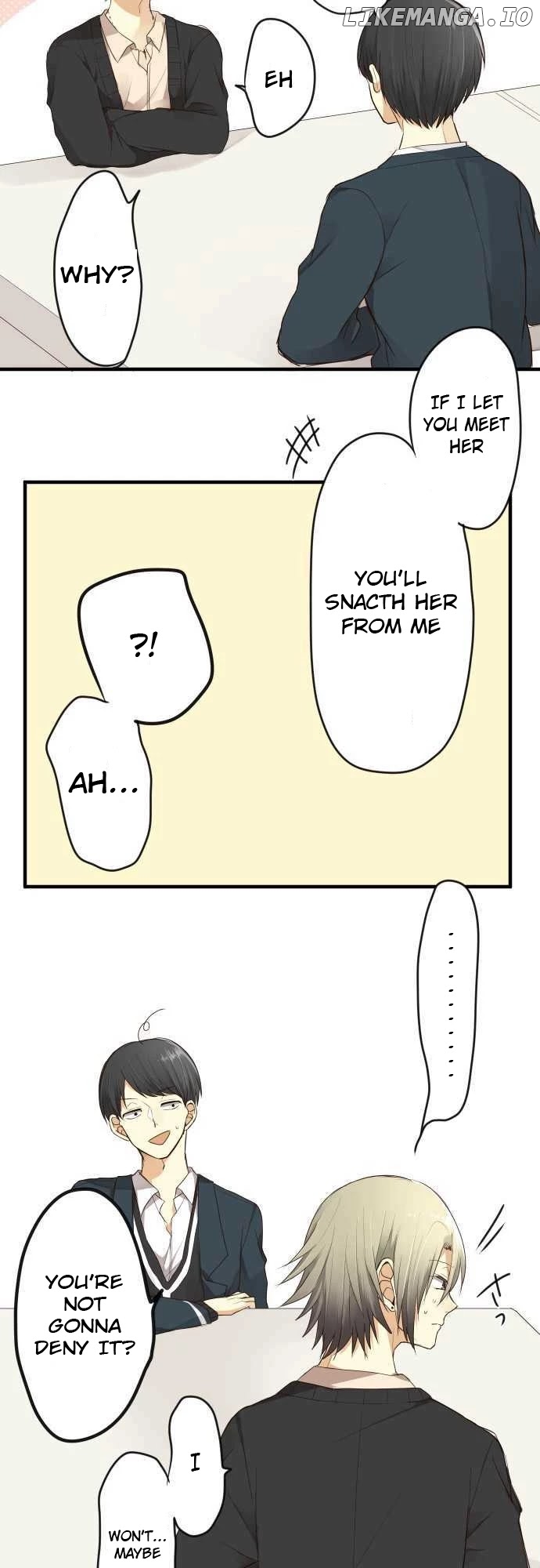 Hone no Nazuki Made Aisu chapter 17 - page 2