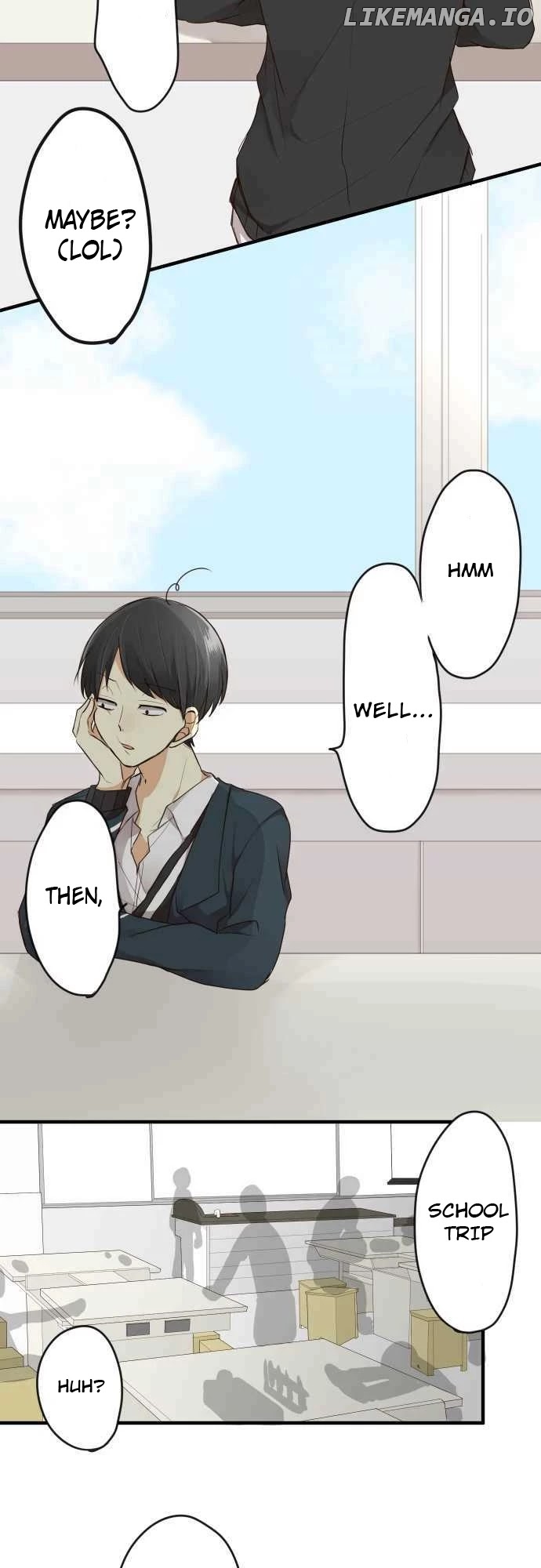 Hone no Nazuki Made Aisu chapter 17 - page 3