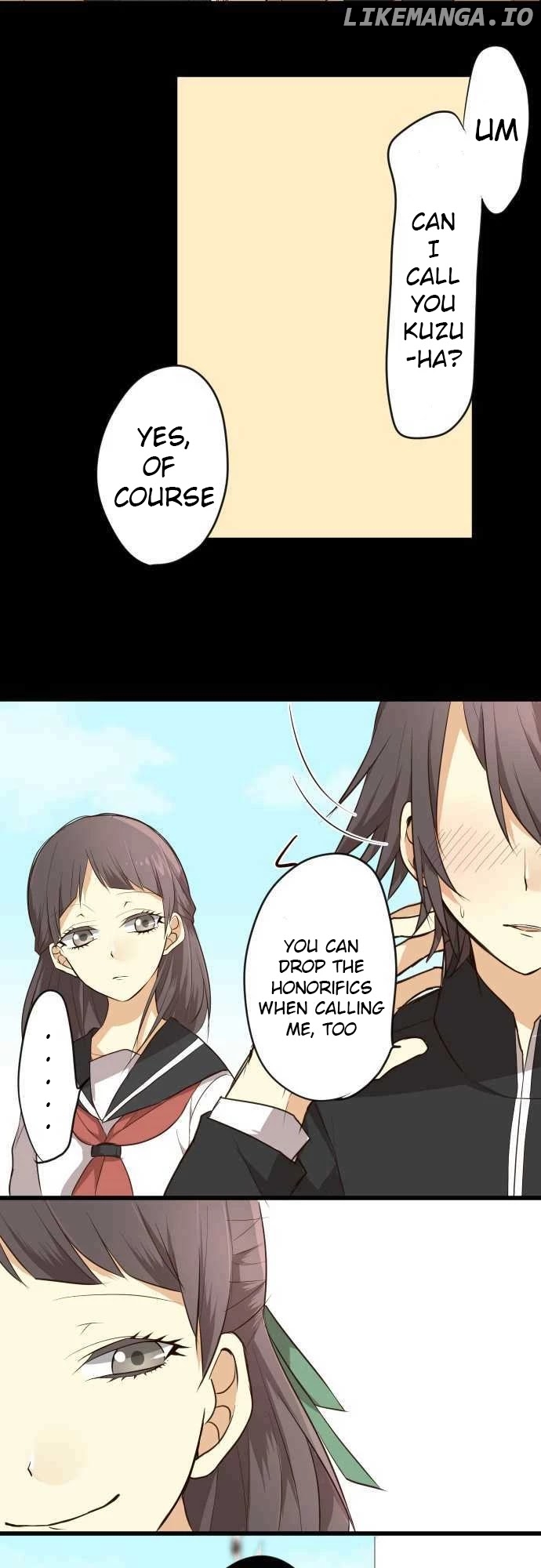 Hone no Nazuki Made Aisu chapter 15 - page 3