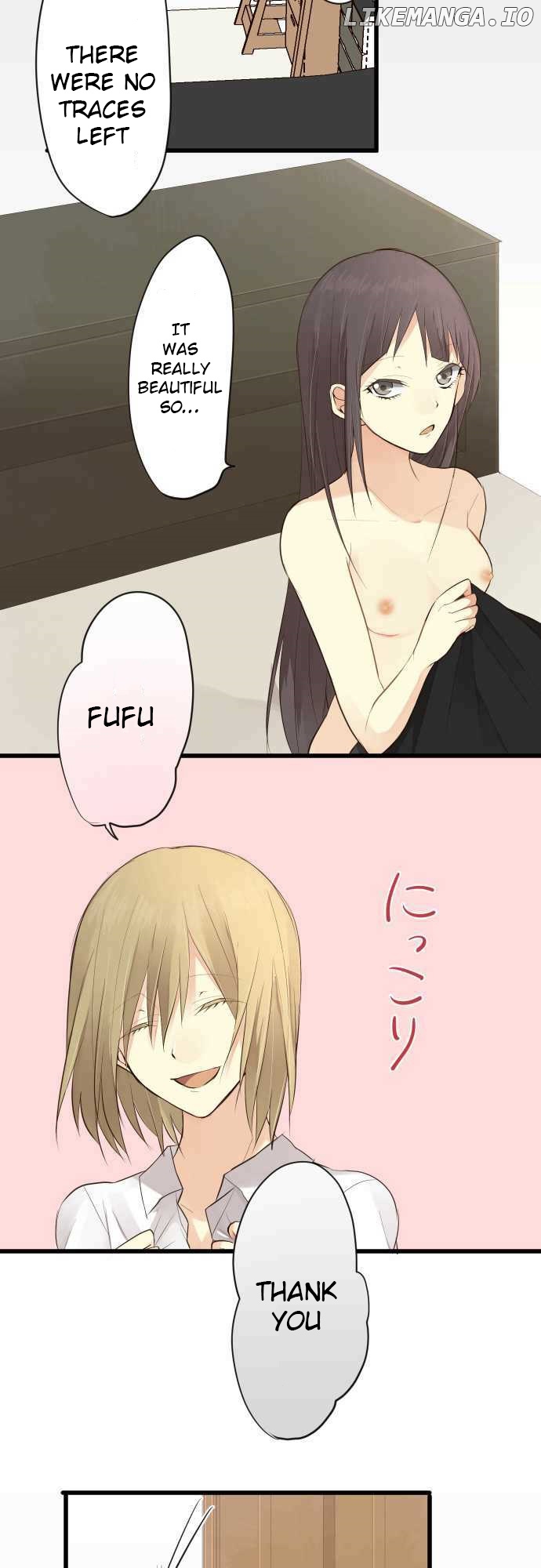 Hone no Nazuki Made Aisu chapter 13 - page 11
