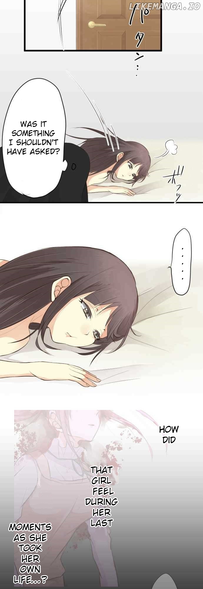 Hone no Nazuki Made Aisu chapter 13 - page 12