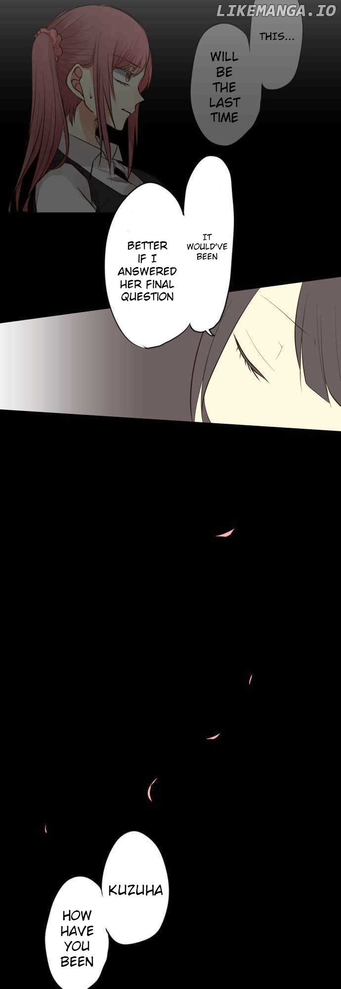 Hone no Nazuki Made Aisu chapter 13 - page 13