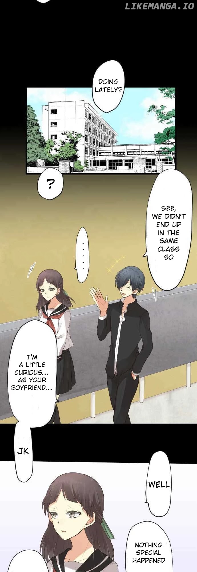 Hone no Nazuki Made Aisu chapter 13 - page 14