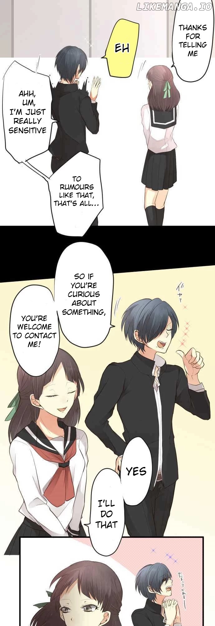 Hone no Nazuki Made Aisu chapter 13 - page 19