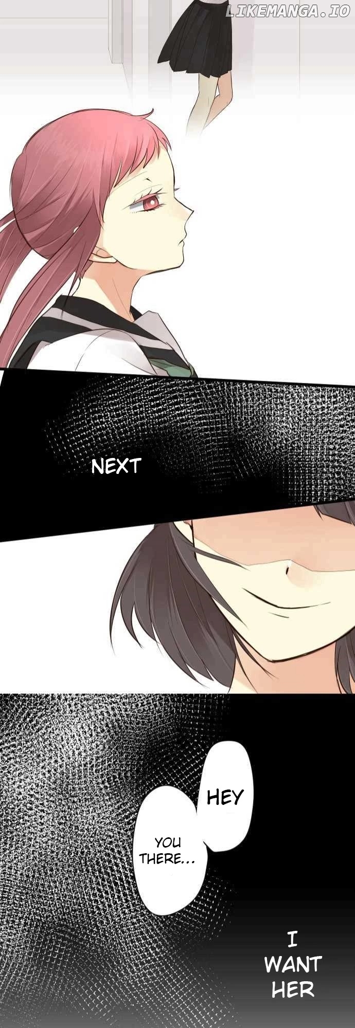 Hone no Nazuki Made Aisu chapter 13 - page 22