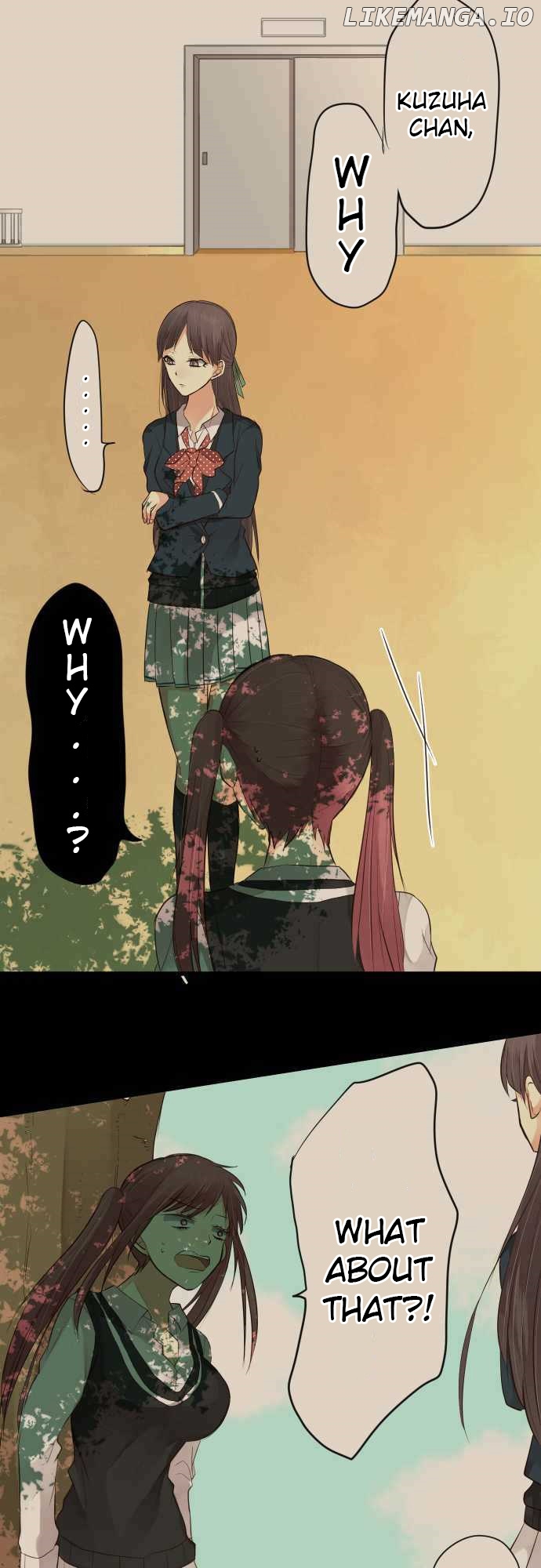 Hone no Nazuki Made Aisu chapter 13 - page 4