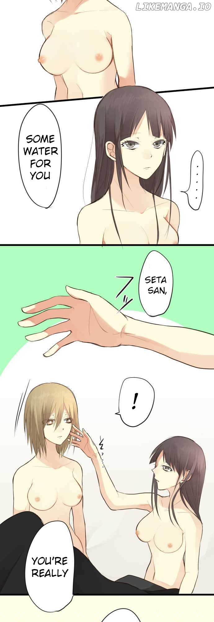 Hone no Nazuki Made Aisu chapter 13 - page 8