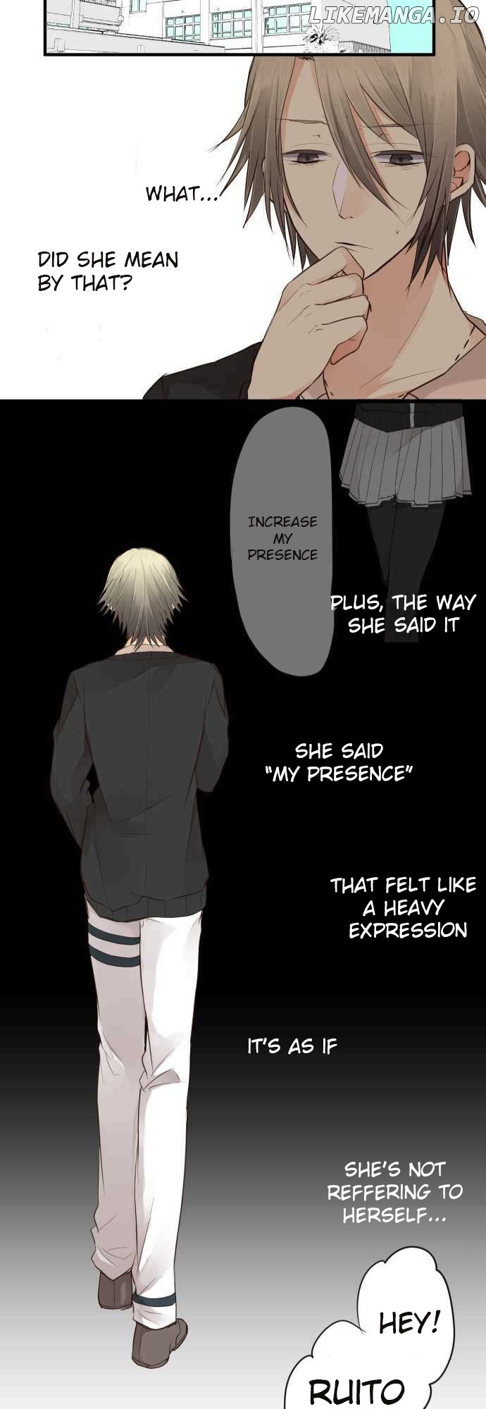 Hone no Nazuki Made Aisu chapter 12 - page 3