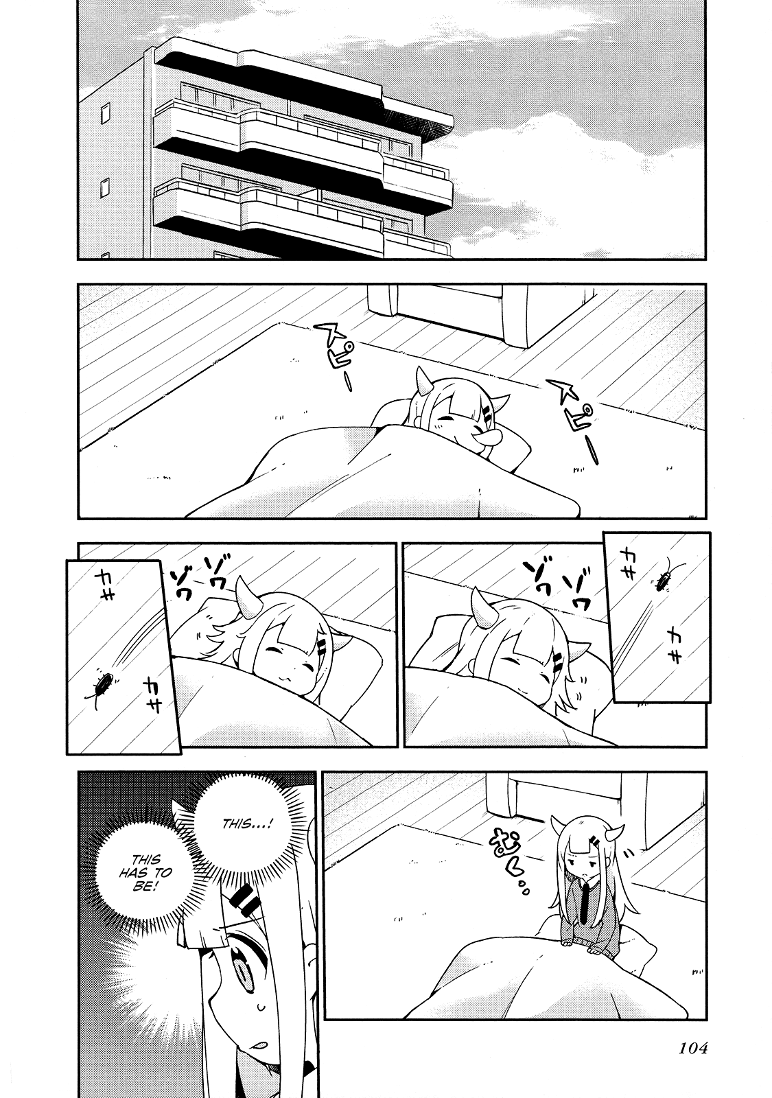 Madoromi-Chan ga Iku. chapter 21 - page 2