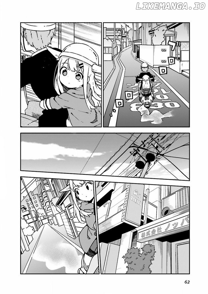 Madoromi-Chan ga Iku. chapter 6 - page 6
