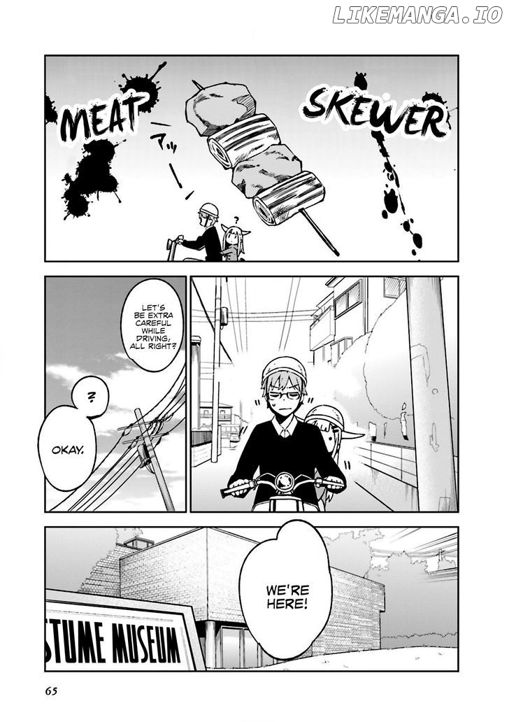 Madoromi-Chan ga Iku. chapter 6 - page 9