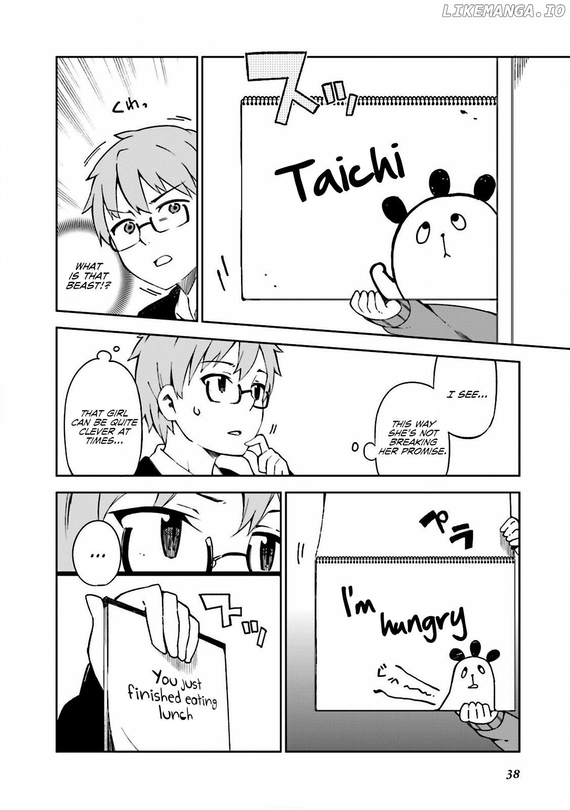 Madoromi-Chan ga Iku. chapter 4 - page 6