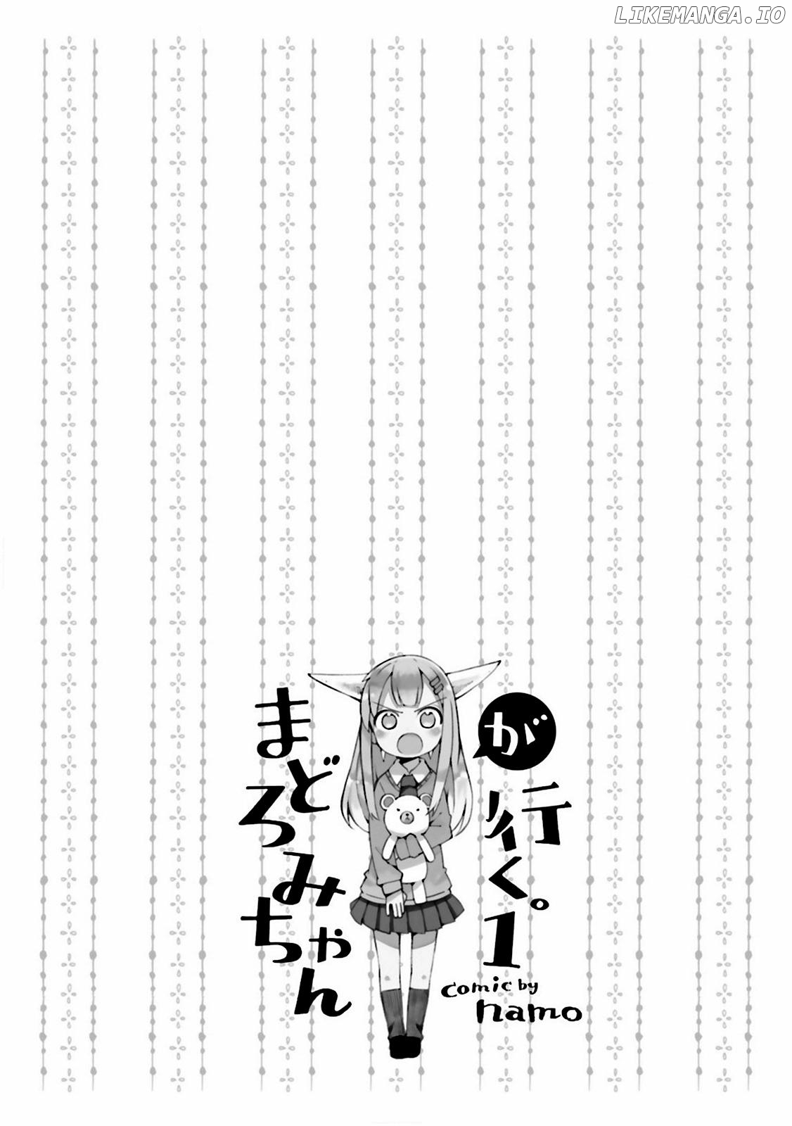 Madoromi-Chan ga Iku. chapter 3 - page 8