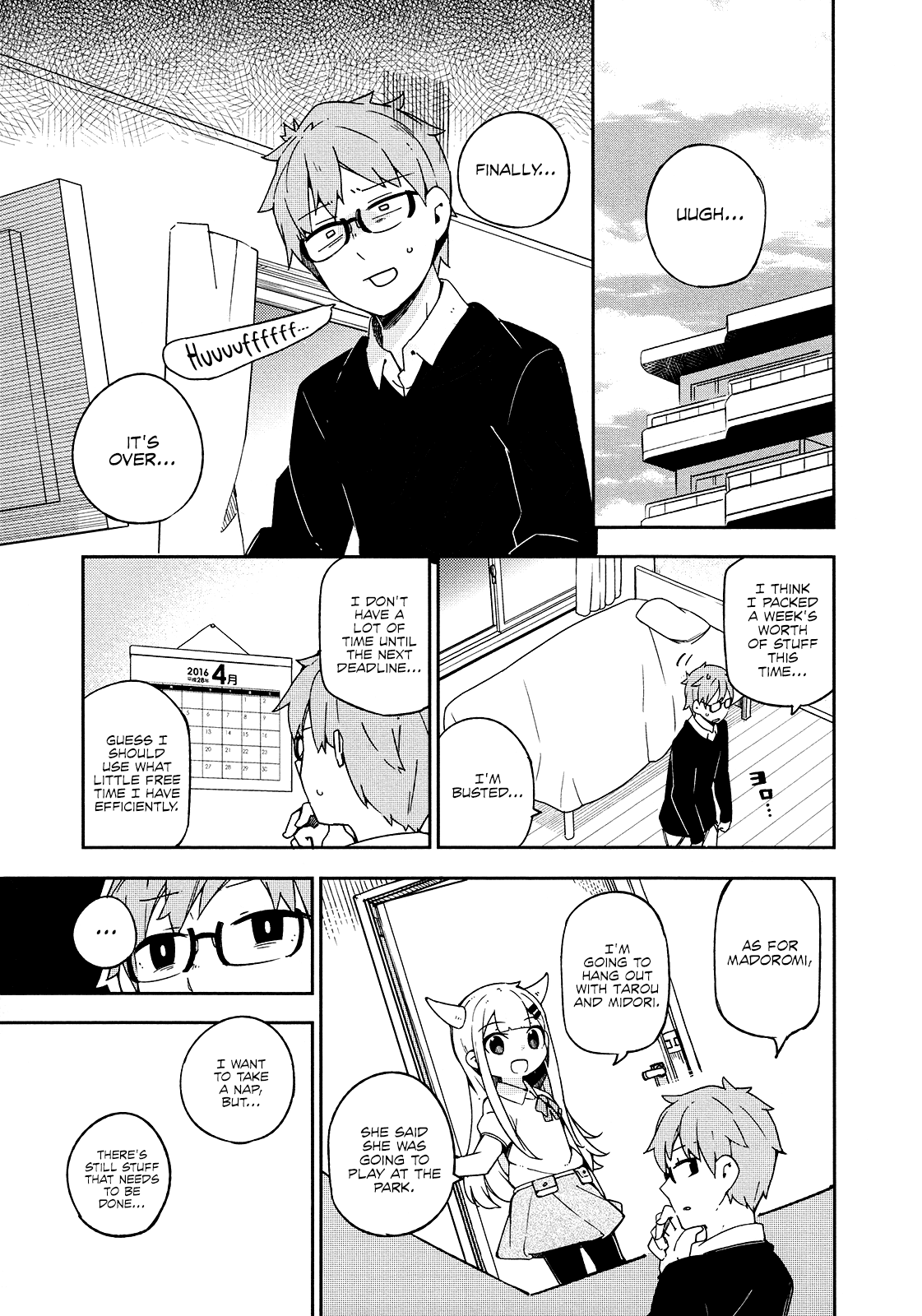 Madoromi-Chan ga Iku. chapter 23 - page 3