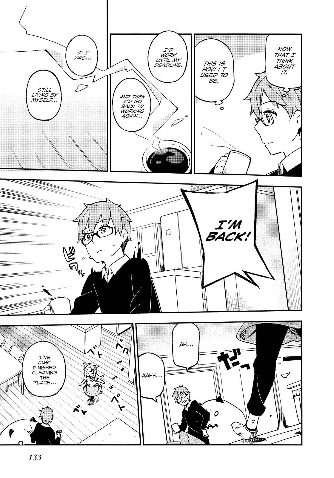 Madoromi-Chan ga Iku. chapter 23 - page 7