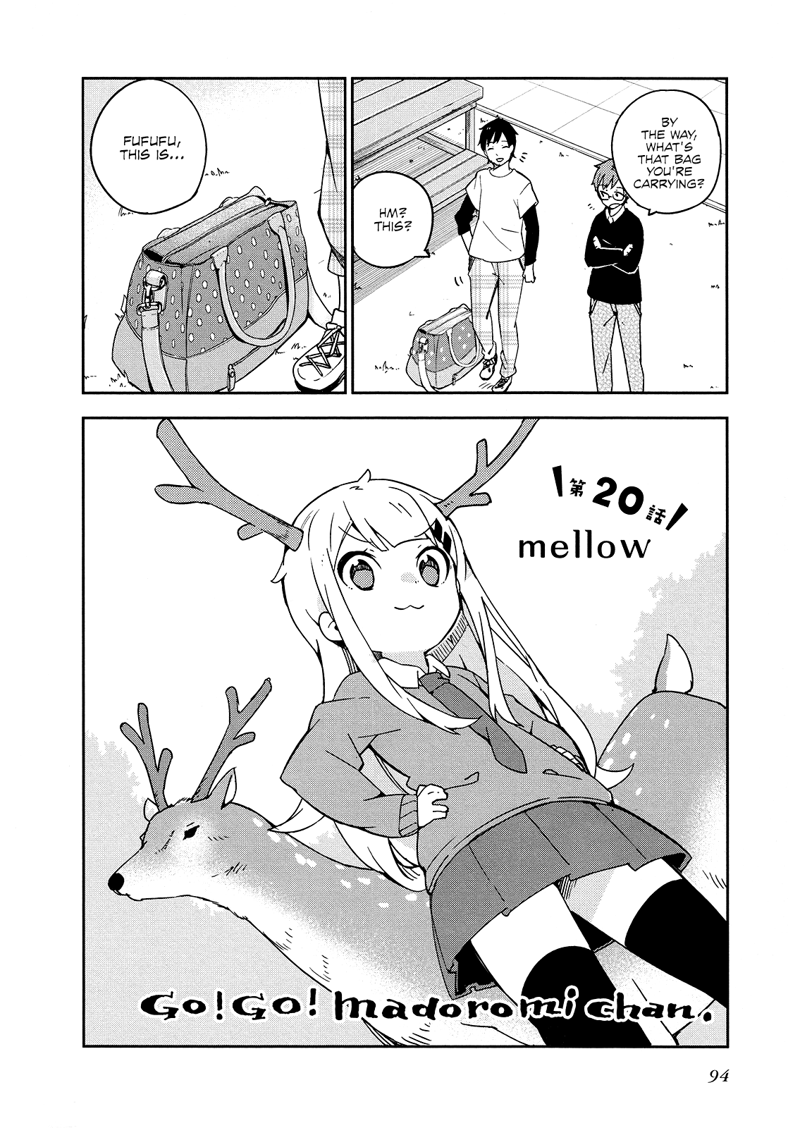Madoromi-Chan ga Iku. chapter 20 - page 2