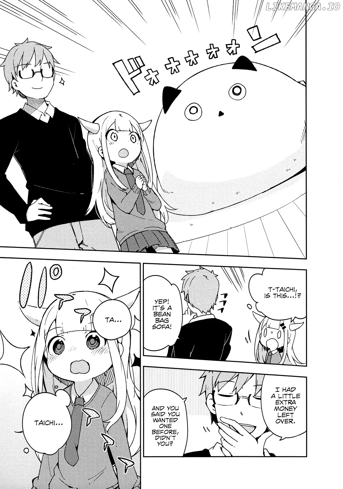 Madoromi-Chan ga Iku. chapter 17 - page 3