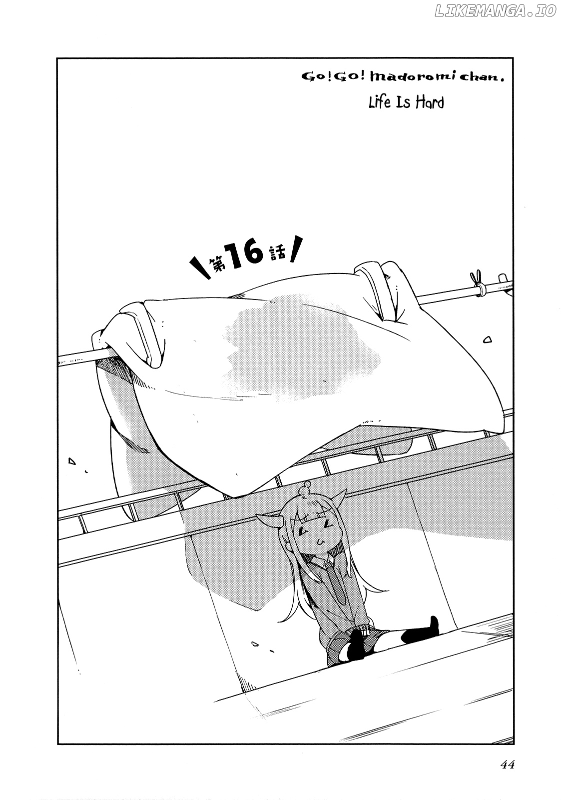 Madoromi-Chan ga Iku. chapter 16 - page 2