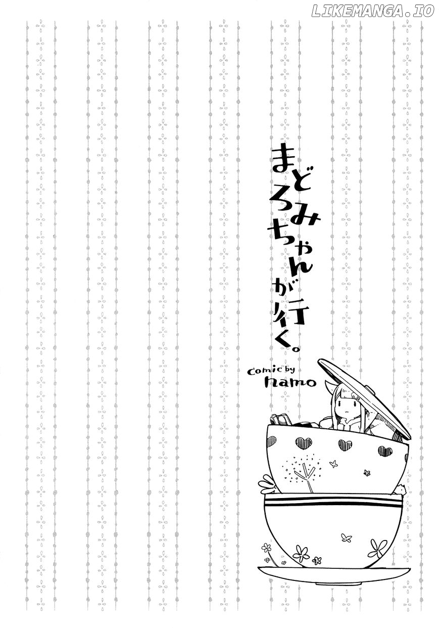 Madoromi-Chan ga Iku. chapter 15 - page 8