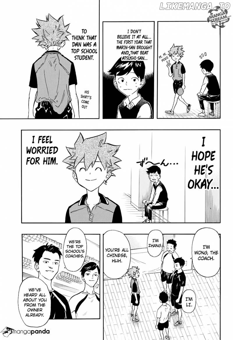 Full Drive chapter 6 - page 3