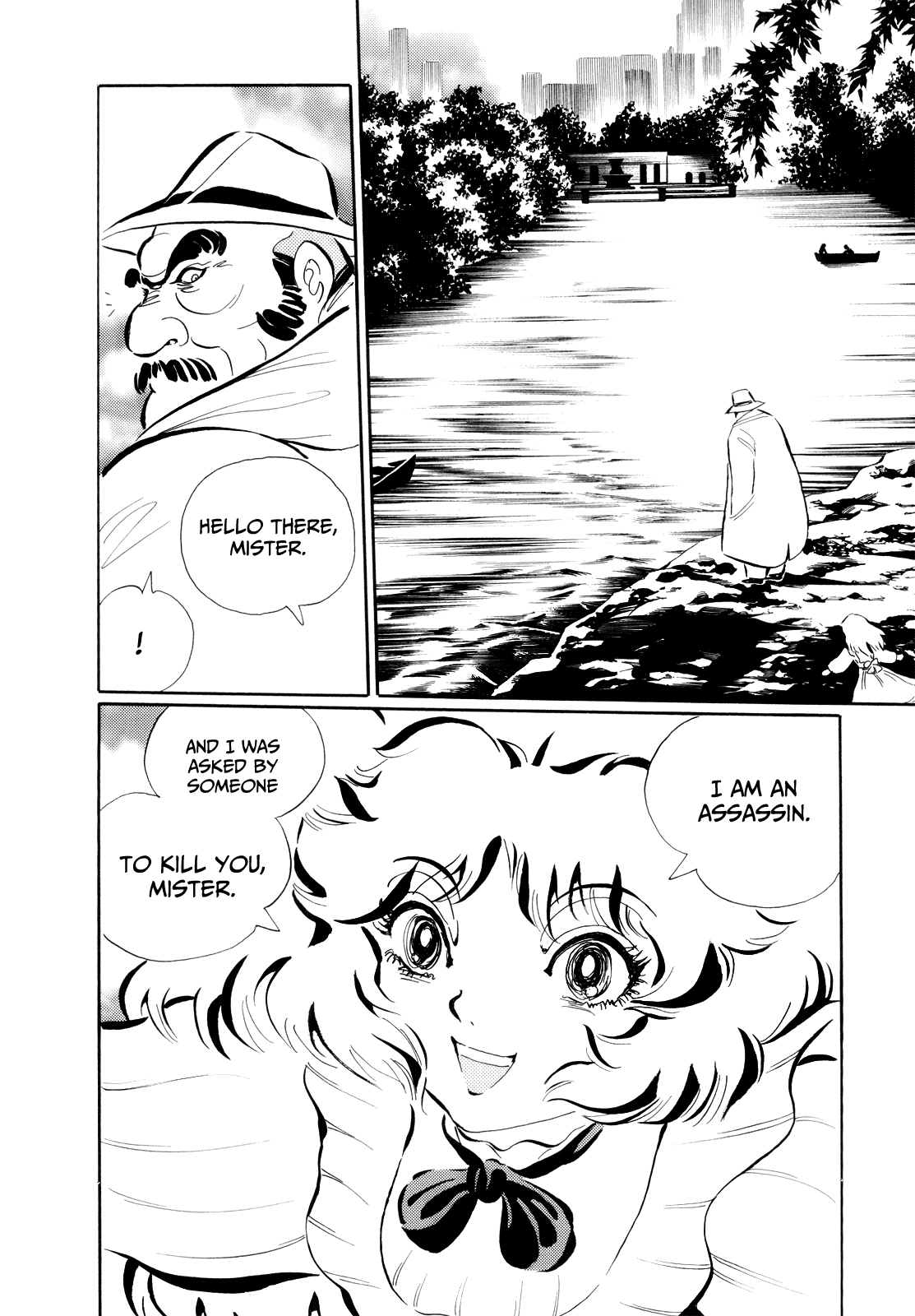 Kao no Nai Onna chapter 5 - page 3