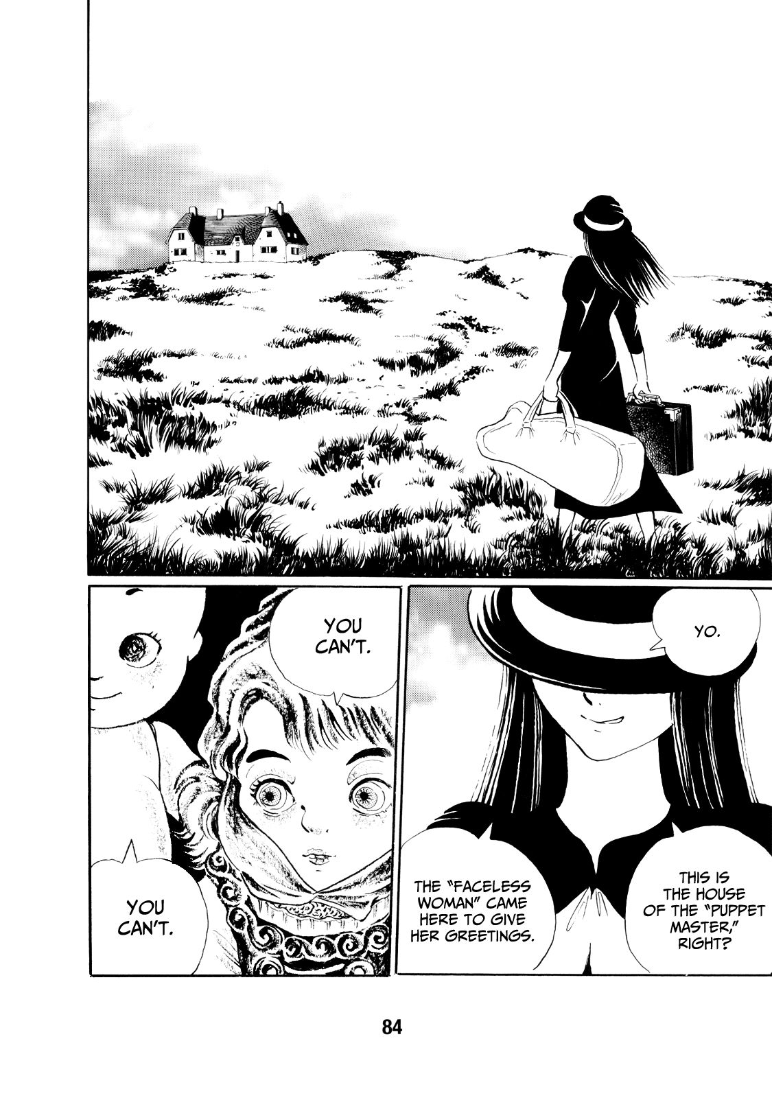 Kao no Nai Onna chapter 6 - page 3