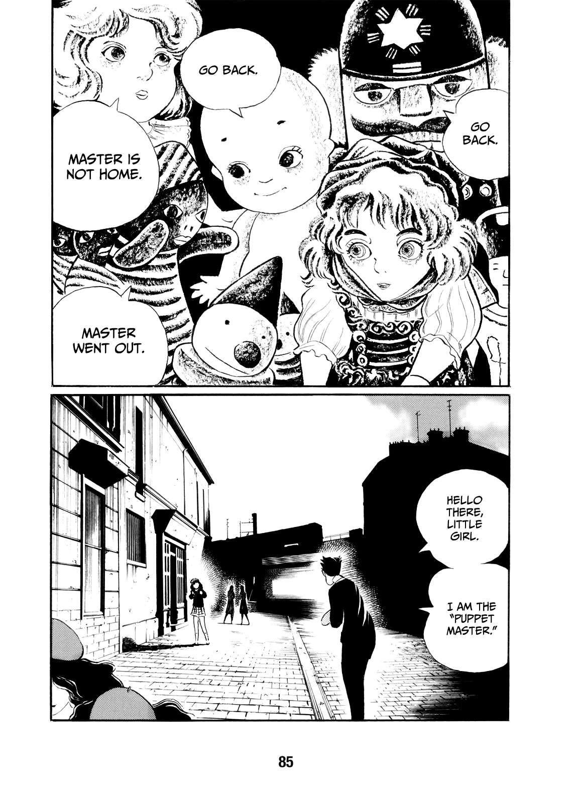 Kao no Nai Onna chapter 6 - page 4