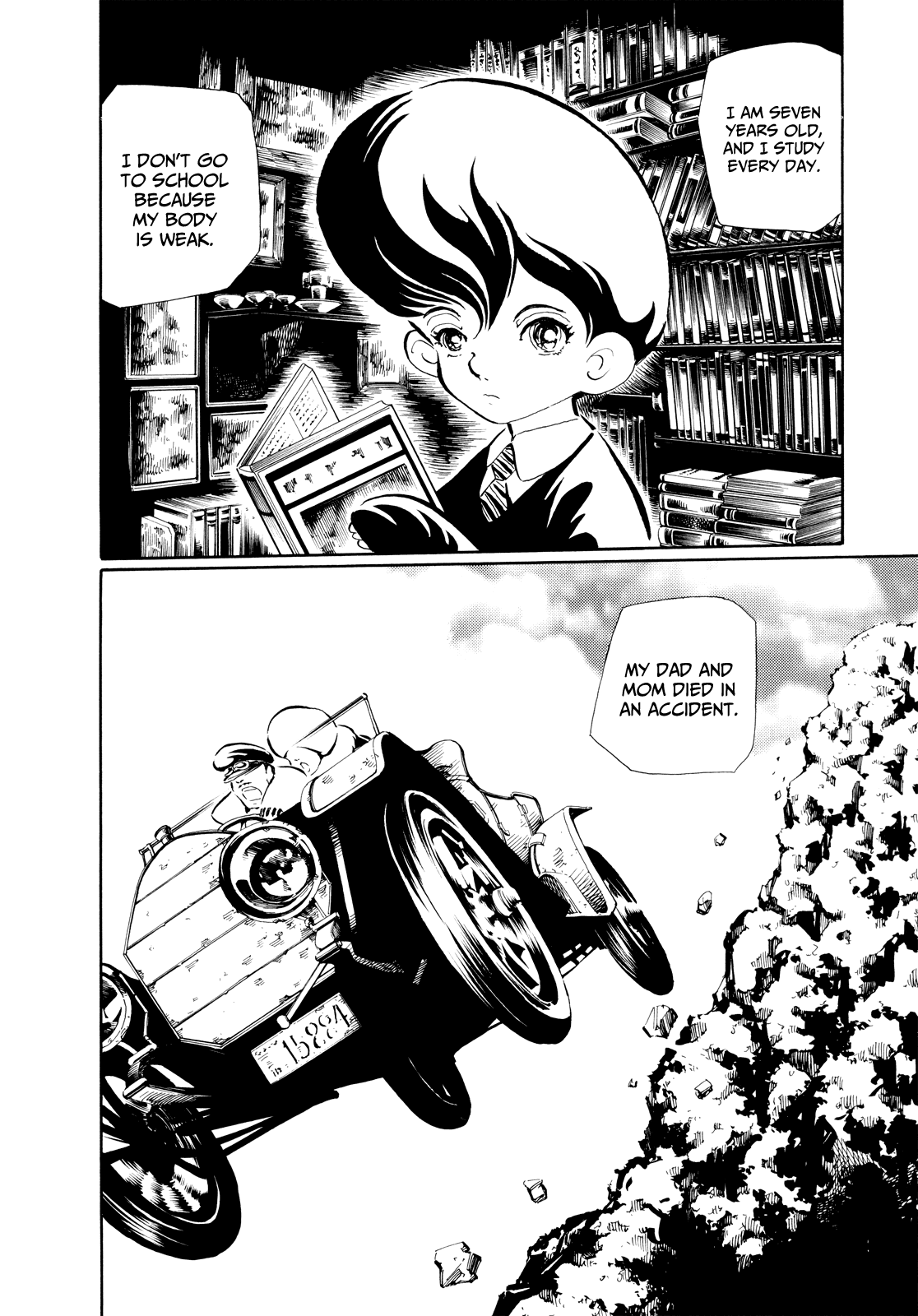 Kao no Nai Onna chapter 8 - page 3