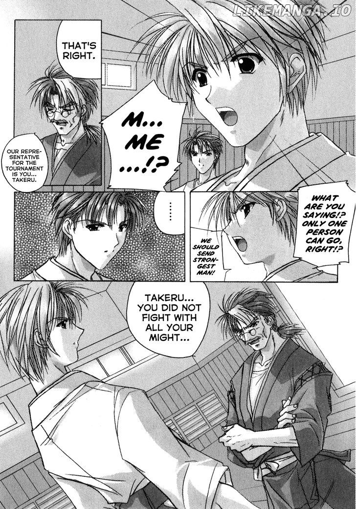 Izumo - Takeki Tsurugi no Senki chapter 1 - page 21