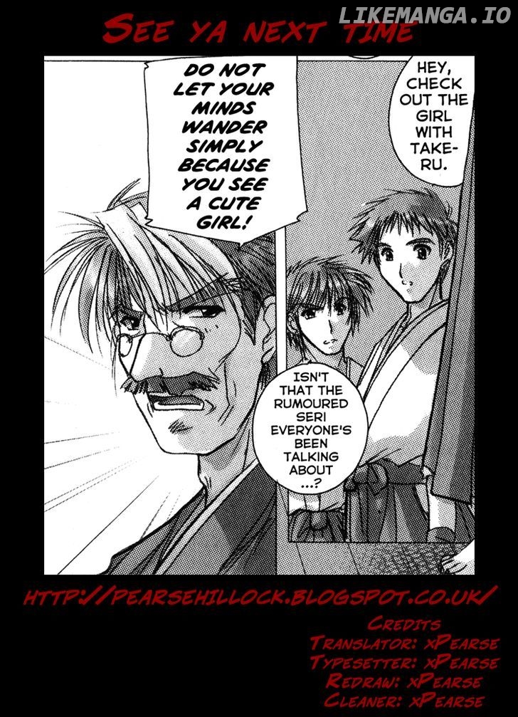 Izumo - Takeki Tsurugi no Senki chapter 1 - page 32