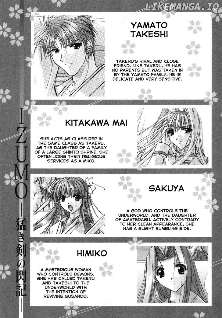 Izumo - Takeki Tsurugi no Senki chapter 1 - page 7