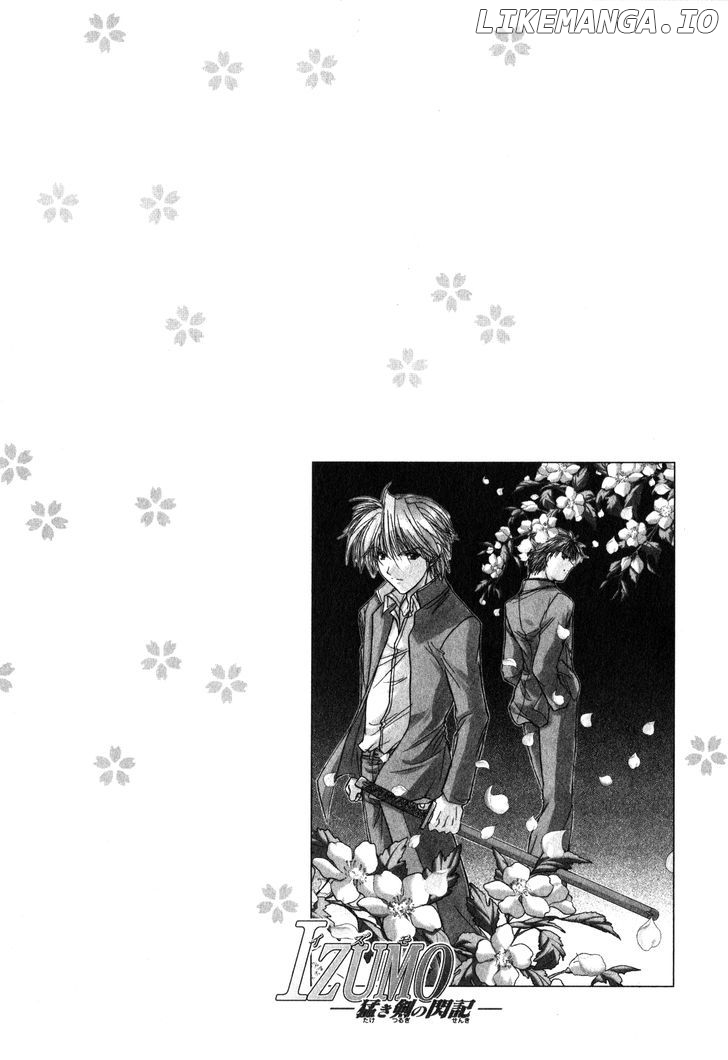 Izumo - Takeki Tsurugi no Senki chapter 1 - page 8