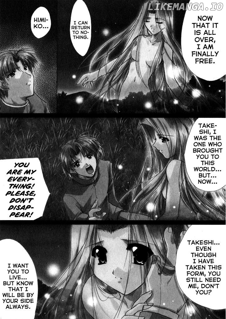 Izumo - Takeki Tsurugi no Senki chapter 10 - page 4