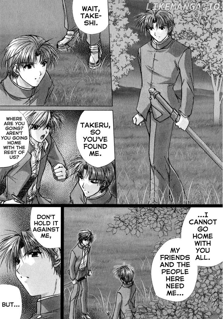 Izumo - Takeki Tsurugi no Senki chapter 10 - page 7