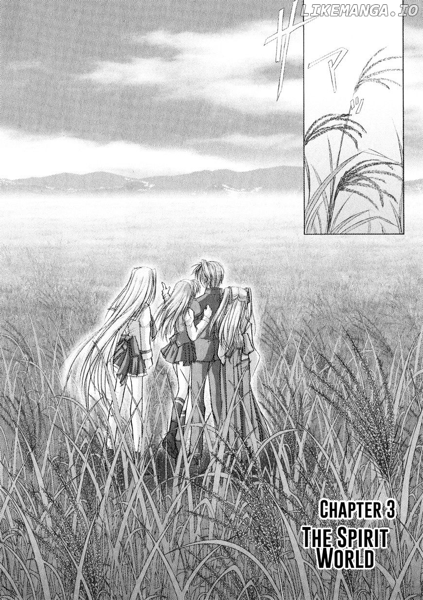 Izumo - Takeki Tsurugi no Senki chapter 3 - page 2