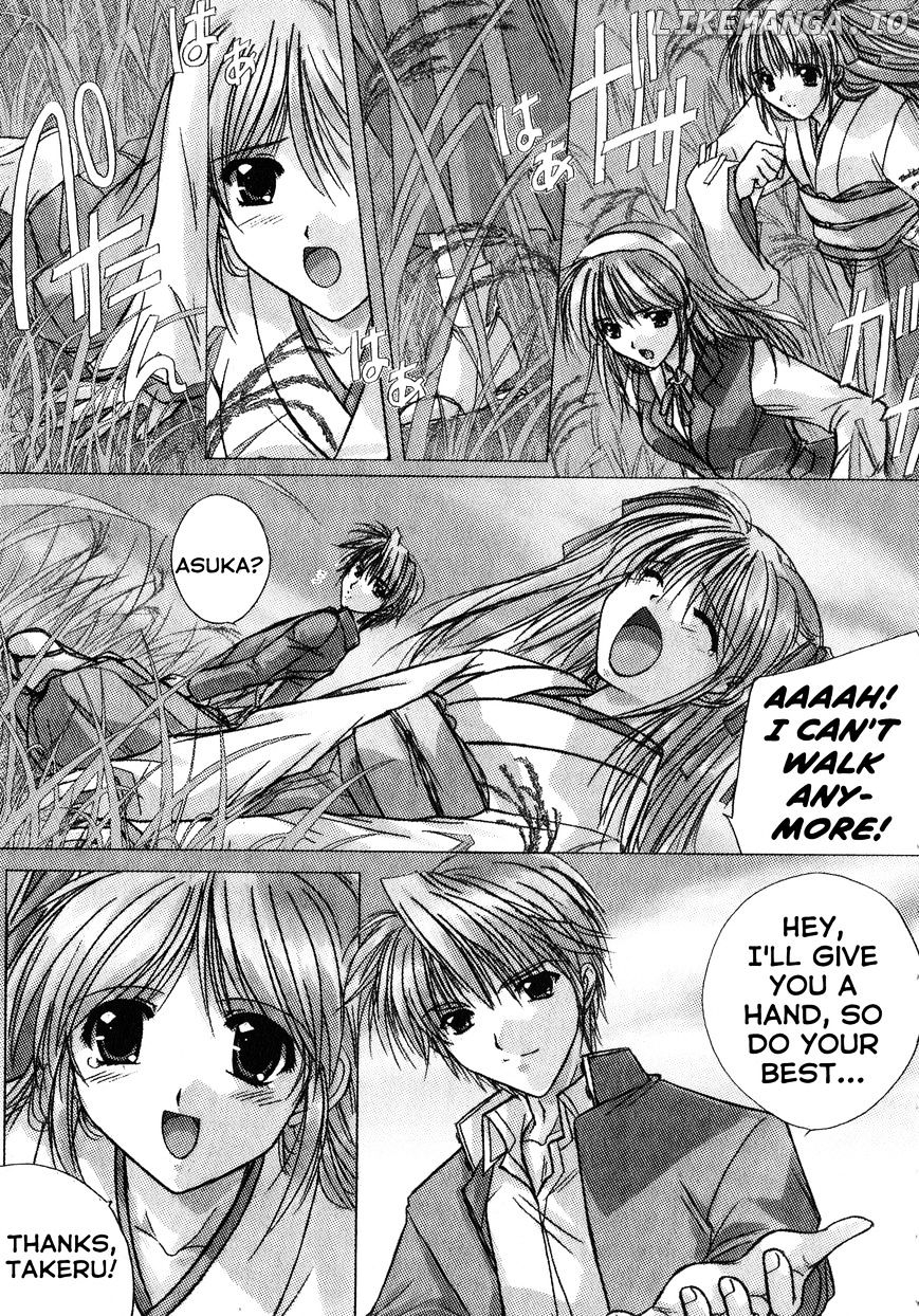 Izumo - Takeki Tsurugi no Senki chapter 3 - page 5