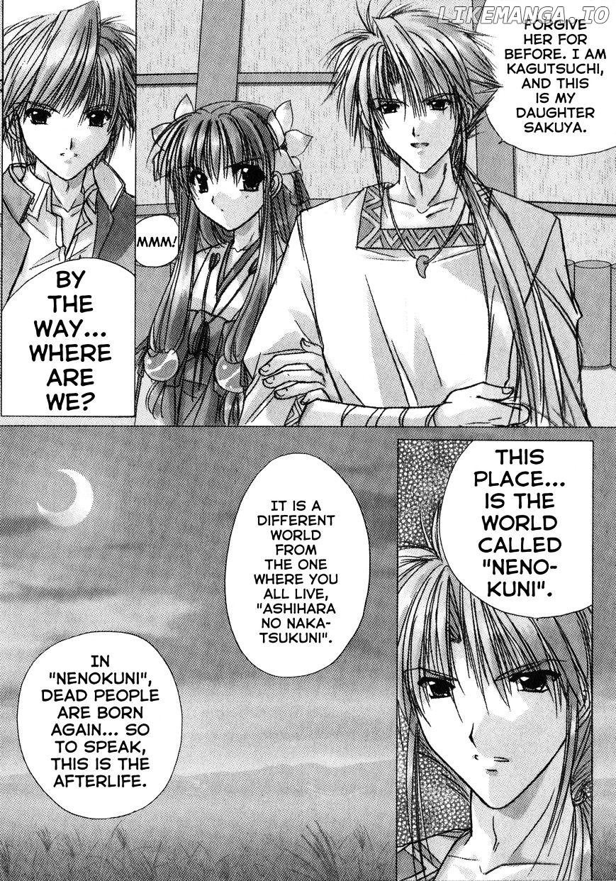 Izumo - Takeki Tsurugi no Senki chapter 3 - page 9