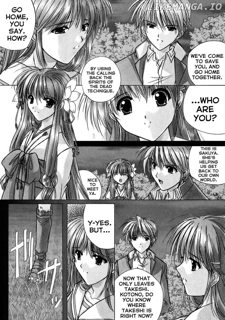 Izumo - Takeki Tsurugi no Senki chapter 5 - page 3