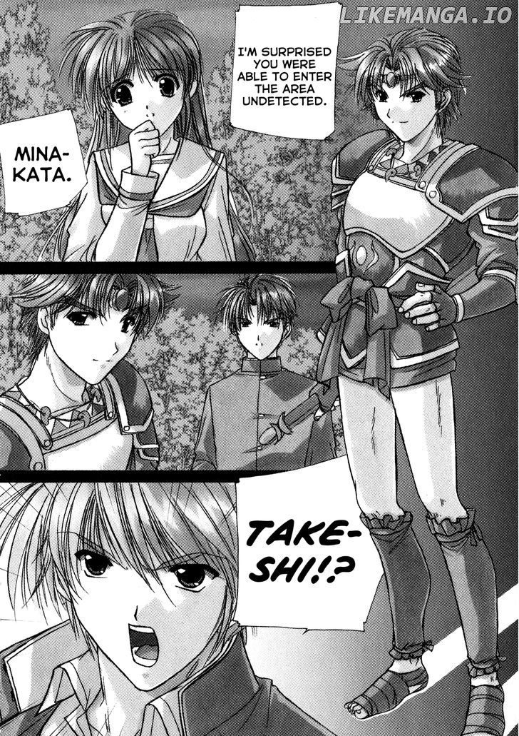 Izumo - Takeki Tsurugi no Senki chapter 5 - page 4
