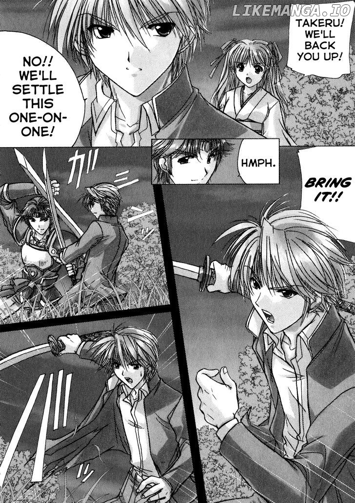 Izumo - Takeki Tsurugi no Senki chapter 5 - page 6