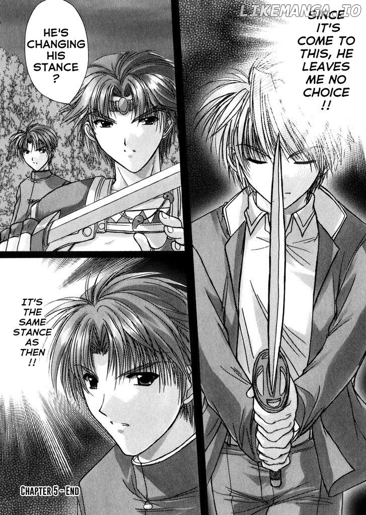 Izumo - Takeki Tsurugi no Senki chapter 5 - page 8